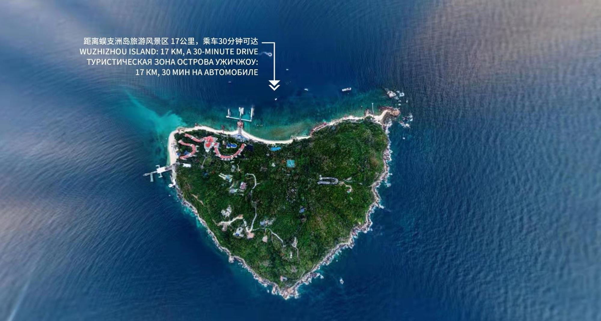 Intercontinental Sanya Haitang Bay Resort By Ihg Dış mekan fotoğraf