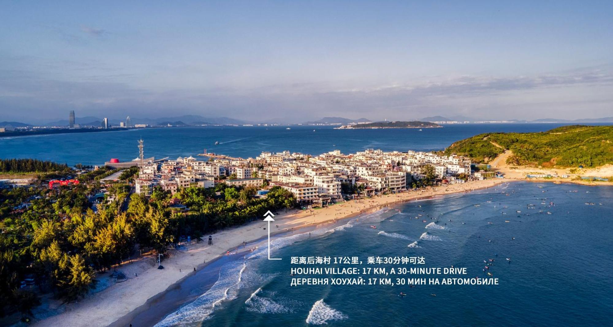 Intercontinental Sanya Haitang Bay Resort By Ihg Dış mekan fotoğraf